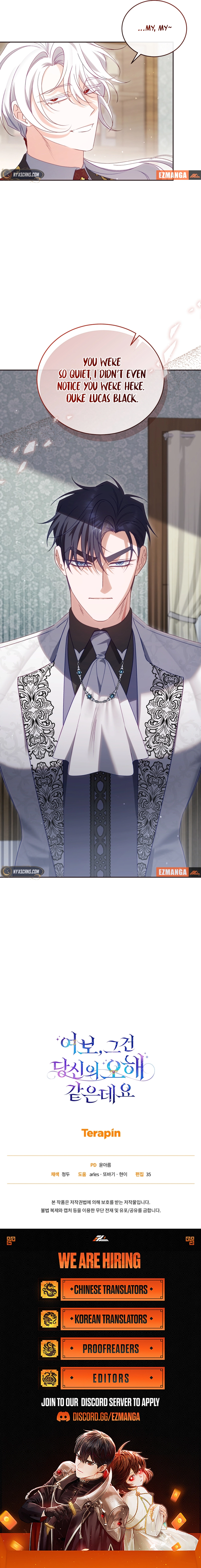 Honey, I Think That's a Misunderstanding Chapter 38 Page 10