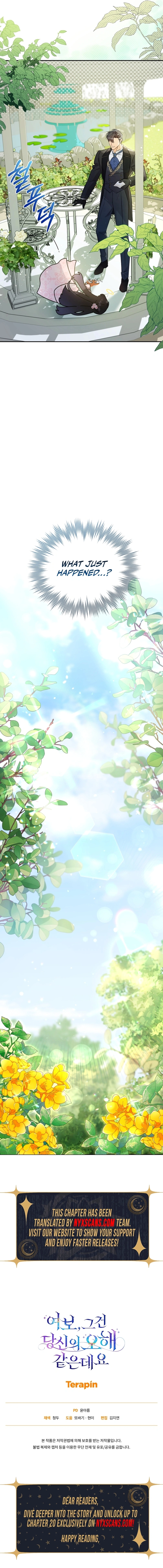 Honey, I Think That's a Misunderstanding Chapter 1 Page 20