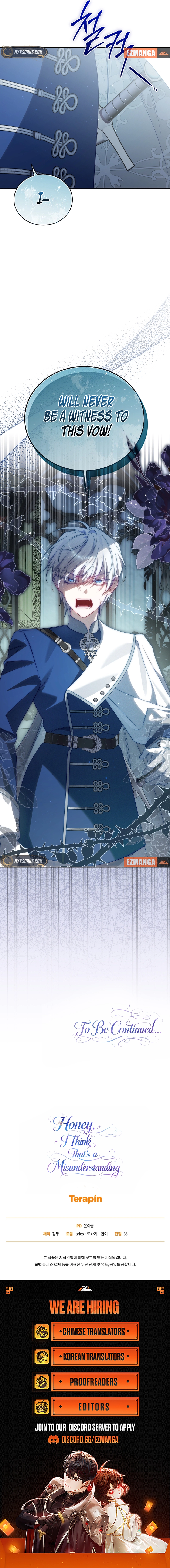 Honey, I Think That's a Misunderstanding Chapter 45 Page 9