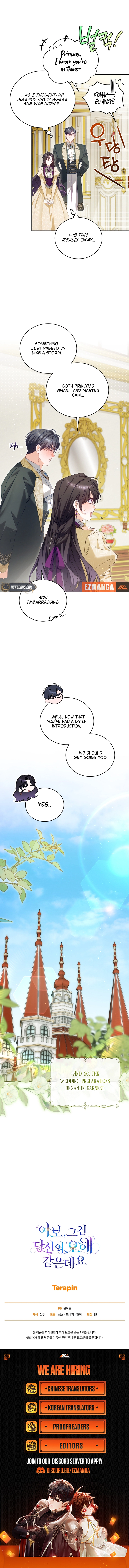 Honey, I Think That's a Misunderstanding Chapter 42 Page 10