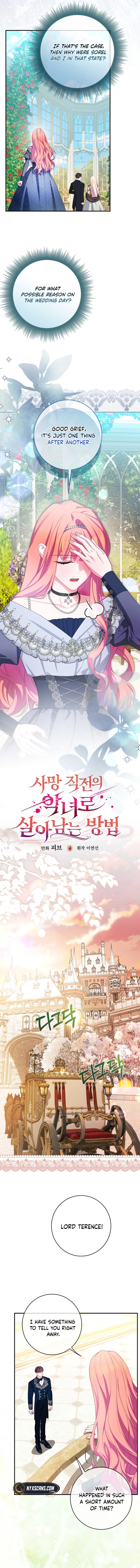 How To Survive As a Villain on the Verge of Death Chapter 45 Page 7