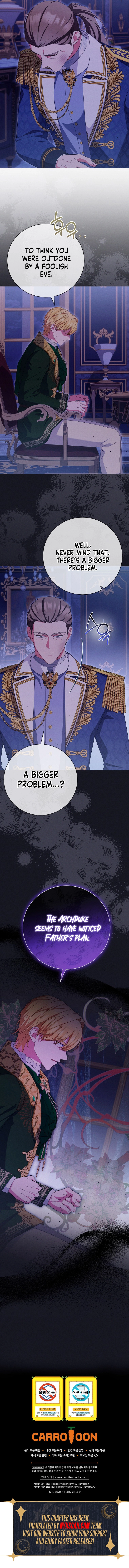 How To Survive As a Villain on the Verge of Death Chapter 33 Page 17