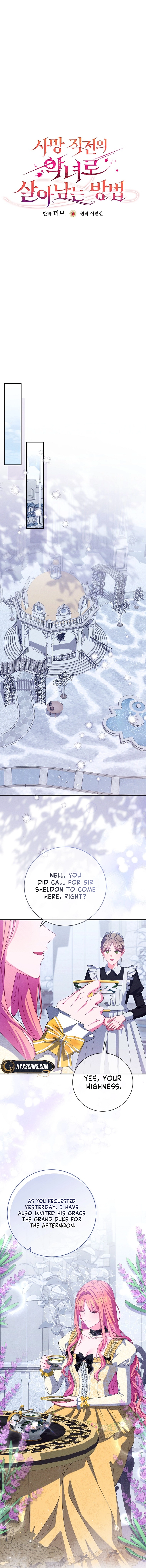 How To Survive As a Villain on the Verge of Death Chapter 21 Page 8