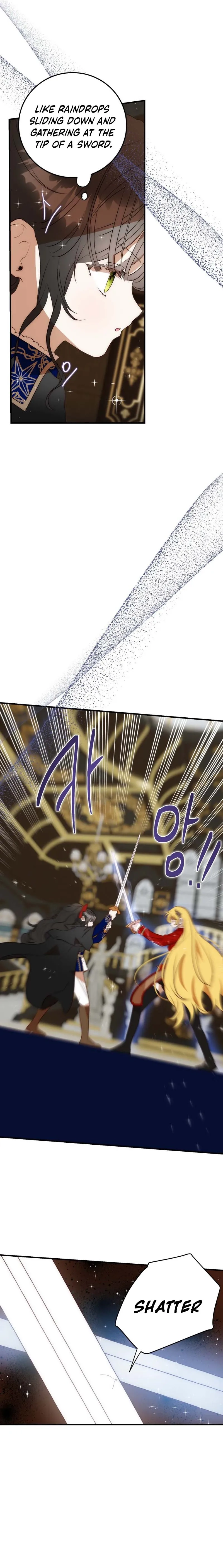 How to Survive as the Daughter of the Emperor Who Killed Me Chapter 19 Page 16