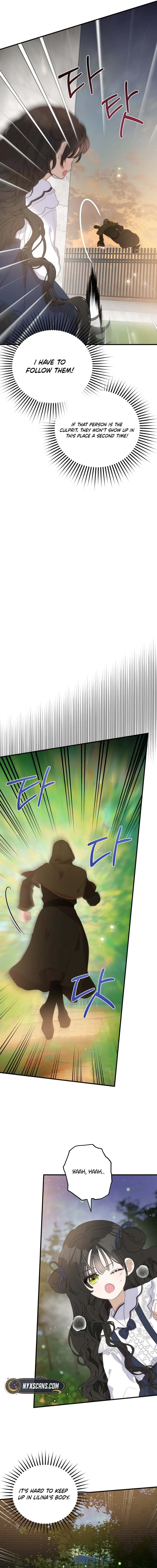 How to Survive as the Daughter of the Emperor Who Killed Me Chapter 13 Page 12