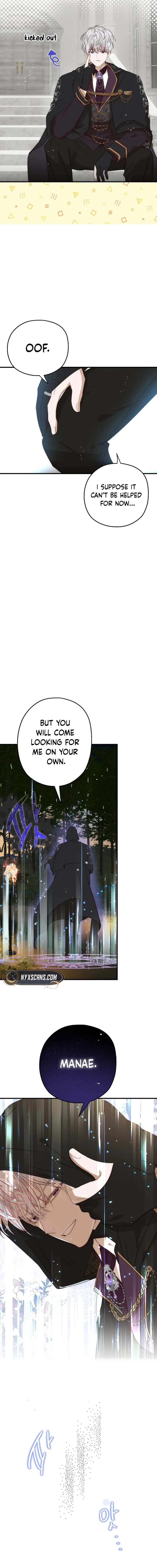 How to Survive as the Daughter of the Emperor Who Killed Me Chapter 17 Page 12