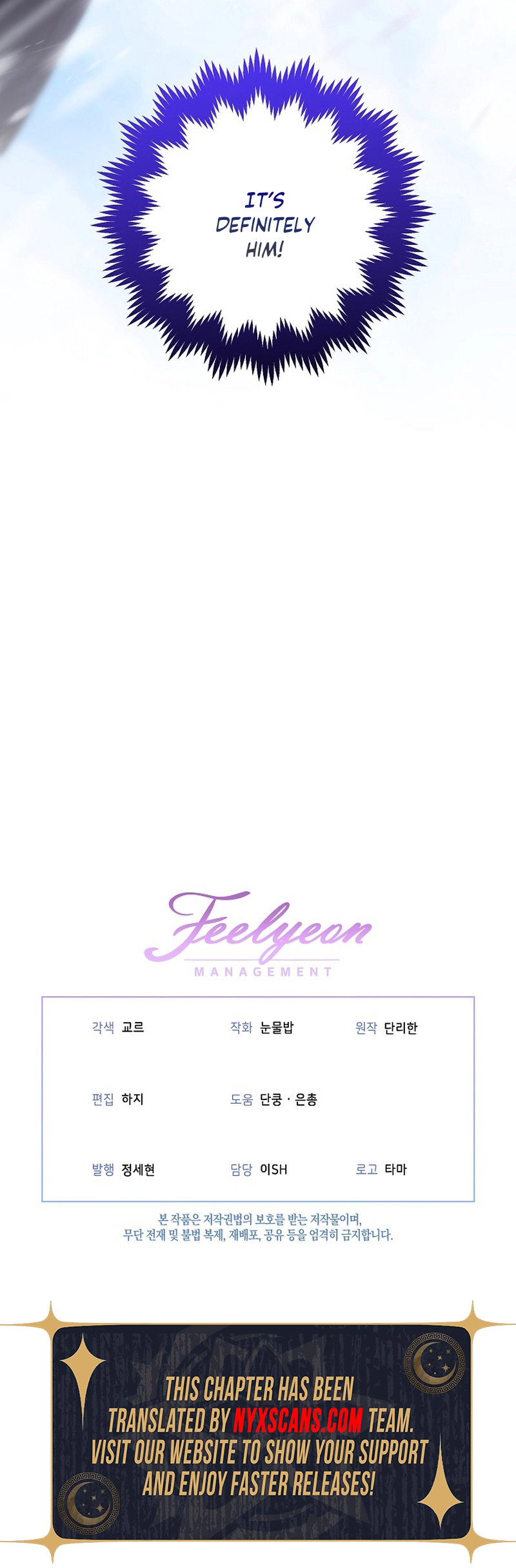 How to Survive as the Monster Duke's Wife Chapter 25 Page 19