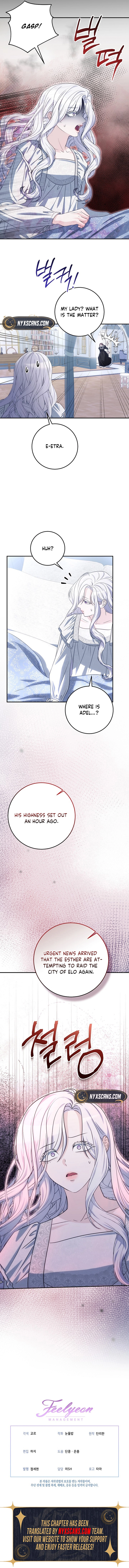 How to Survive as the Monster Duke's Wife Chapter 24 Page 14