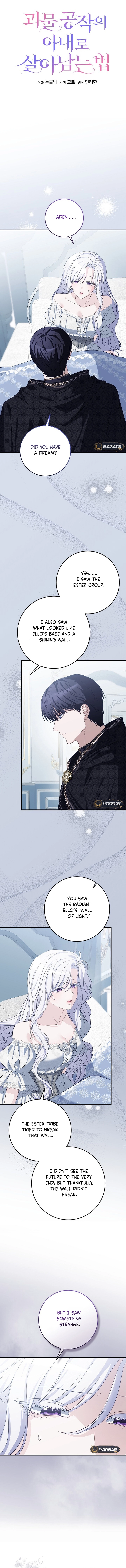 How to Survive as the Monster Duke's Wife Chapter 21 Page 7