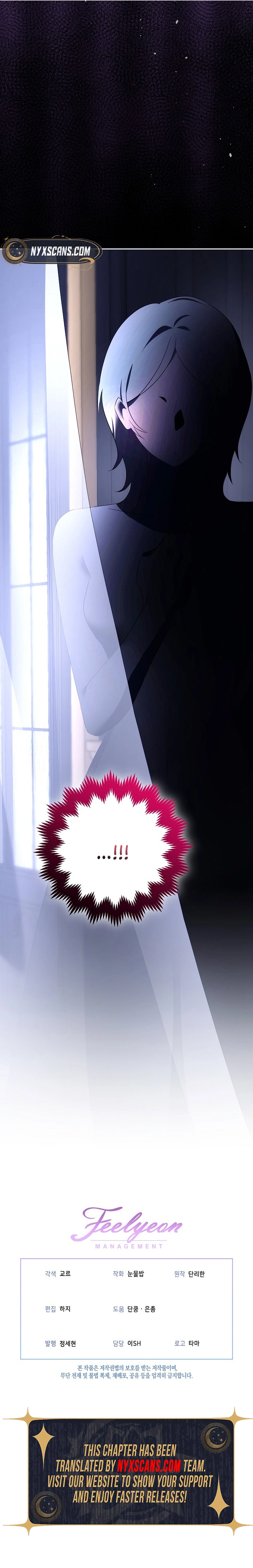 How to Survive as the Monster Duke's Wife Chapter 21 Page 17