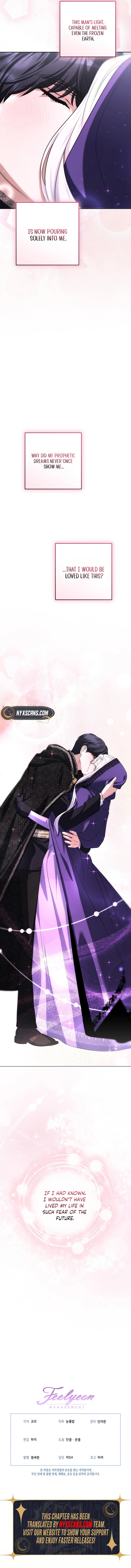 How to Survive as the Monster Duke's Wife Chapter 26 Page 18