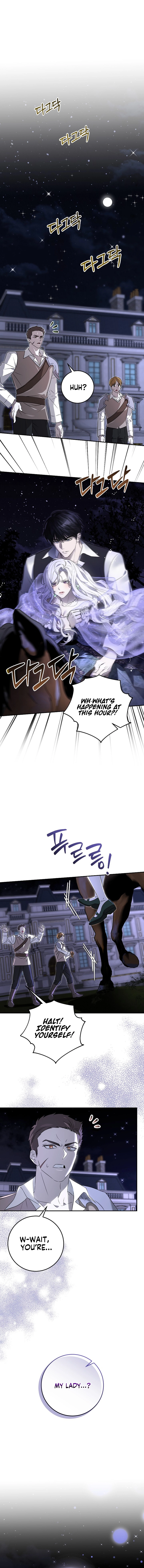 How to Survive as the Monster Duke's Wife Chapter 17 - Chapter 17 Page 16