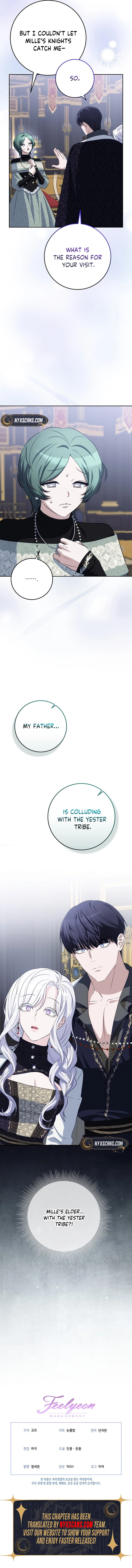 How to Survive as the Monster Duke's Wife Chapter 22 Page 15