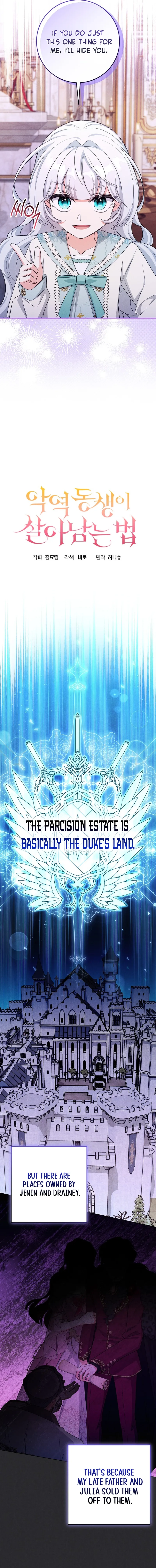 How To Survive As The Villainous Younger Sister Chapter 17 Page 10