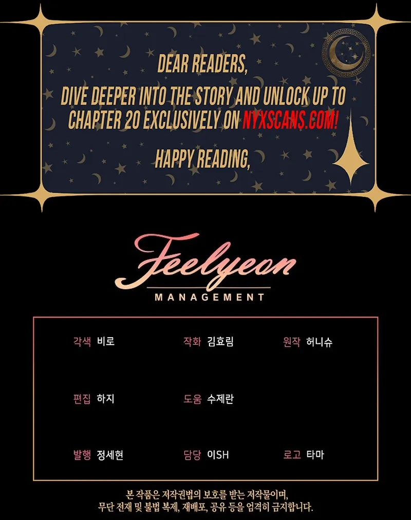 How To Survive As The Villainous Younger Sister Chapter 17 Page 20