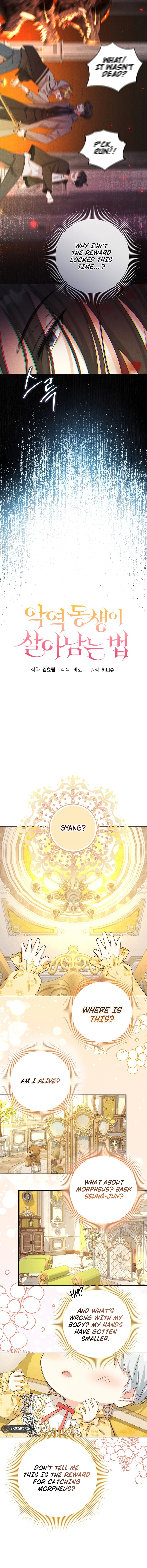 How To Survive As The Villainous Younger Sister Chapter 1 Page 7