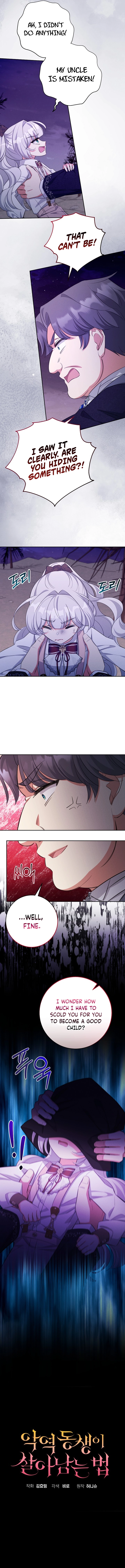 How To Survive As The Villainous Younger Sister Chapter 14 Page 12