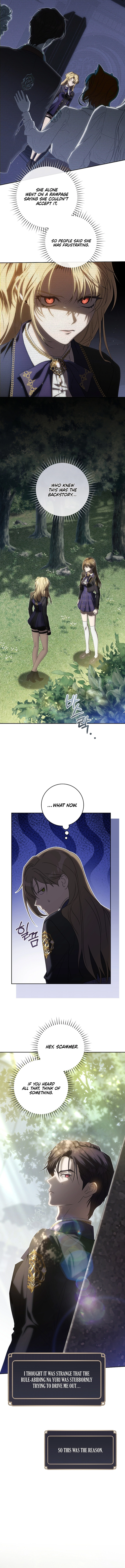 How to Walk the Protagonist’s Path to Glory Chapter 10 Page 11