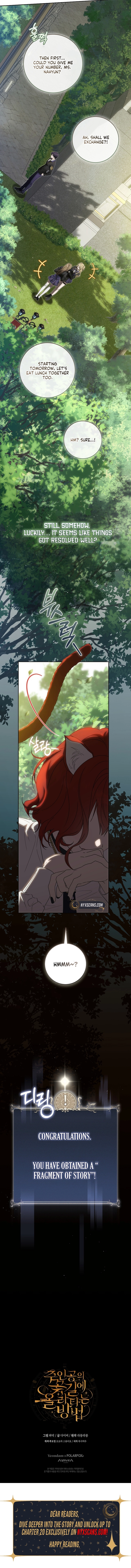 How to Walk the Protagonist’s Path to Glory Chapter 10 Page 17