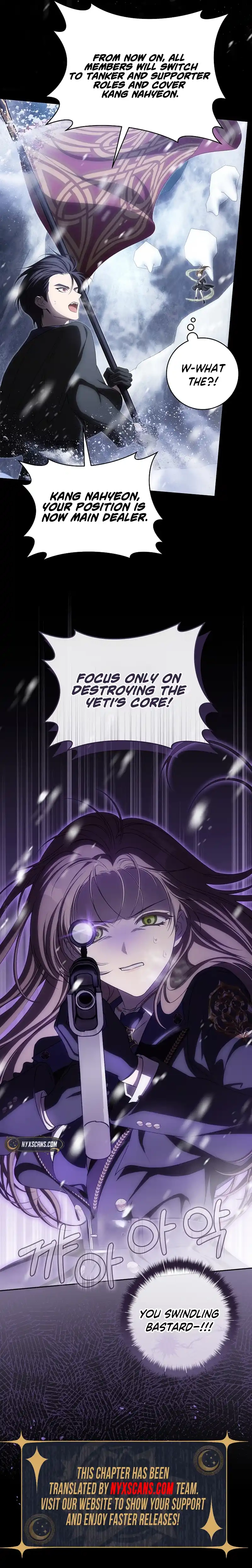 How to Walk the Protagonist’s Path to Glory Chapter 22 Page 11