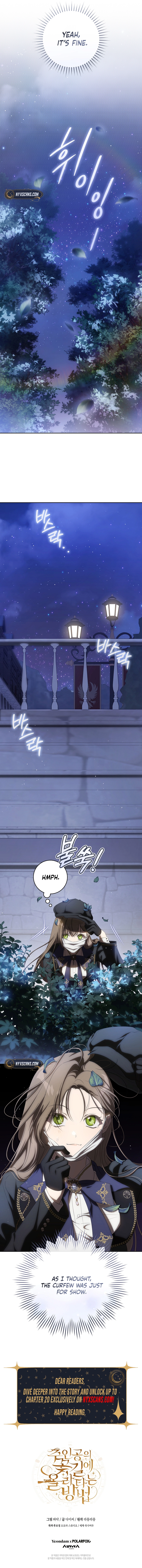 How to Walk the Protagonist’s Path to Glory Chapter 14 Page 12