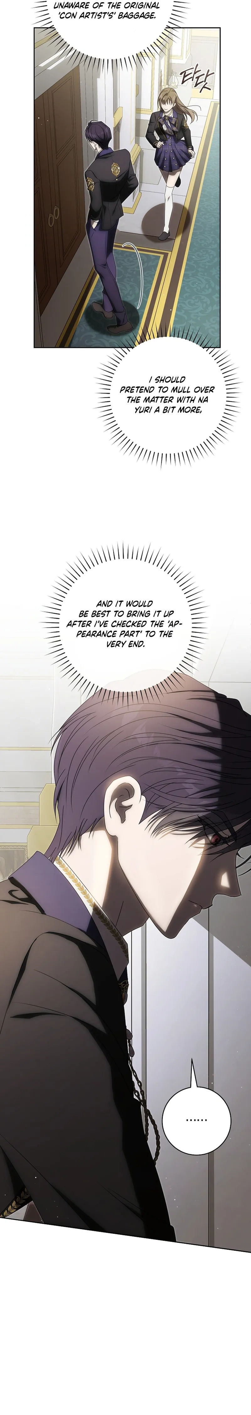 How to Walk the Protagonist’s Path to Glory Chapter 11 Page 7