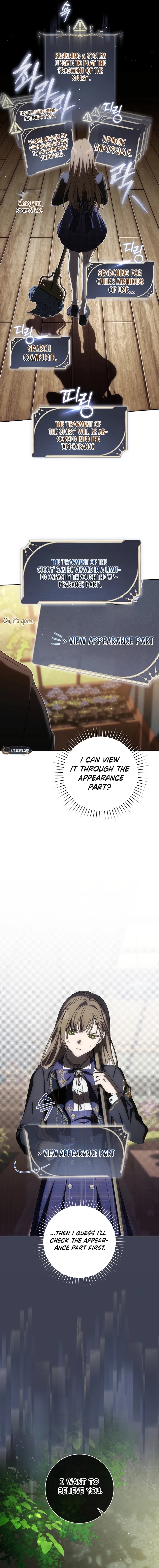 How to Walk the Protagonist’s Path to Glory Chapter 11 Page 11