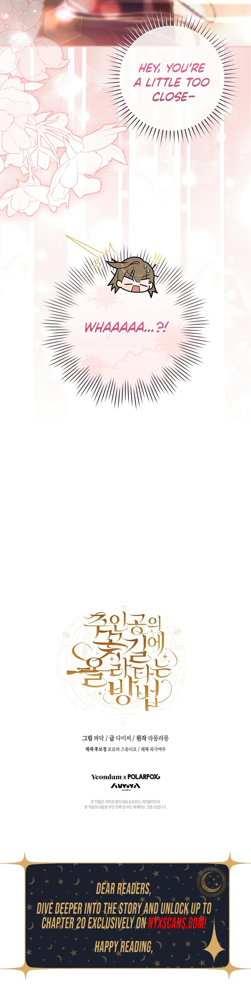 How to Walk the Protagonist’s Path to Glory Chapter 11 Page 23