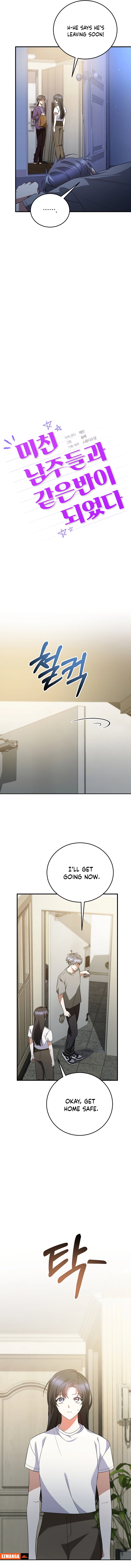 I Am in the Same Class as the Crazy Male Leads Chapter 59 Page 7