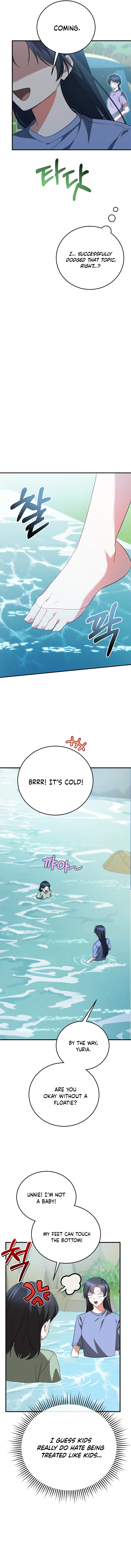 I Am in the Same Class as the Crazy Male Leads Chapter 59 Page 16