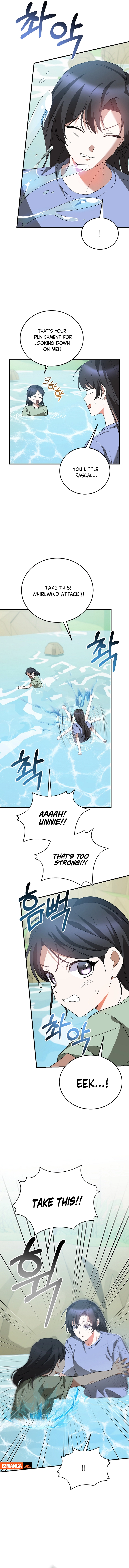 I Am in the Same Class as the Crazy Male Leads Chapter 59 Page 17