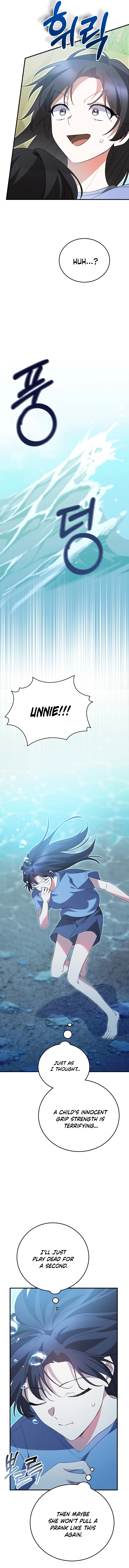 I Am in the Same Class as the Crazy Male Leads Chapter 59 Page 18