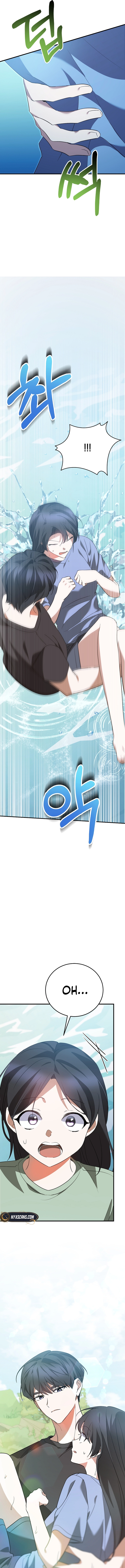 I Am in the Same Class as the Crazy Male Leads Chapter 59 Page 19