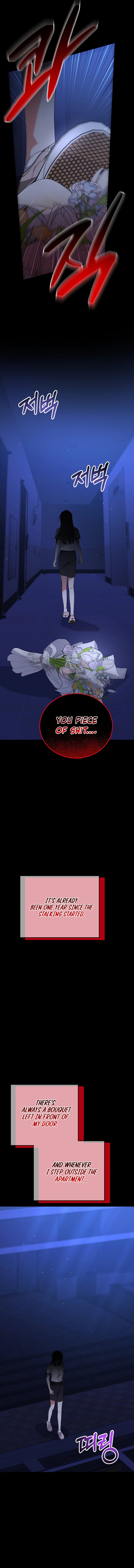 I Am in the Same Class as the Crazy Male Leads Chapter 57 Page 13