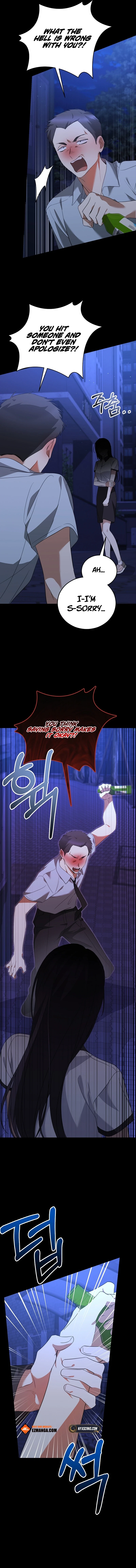 I Am in the Same Class as the Crazy Male Leads Chapter 57 Page 15