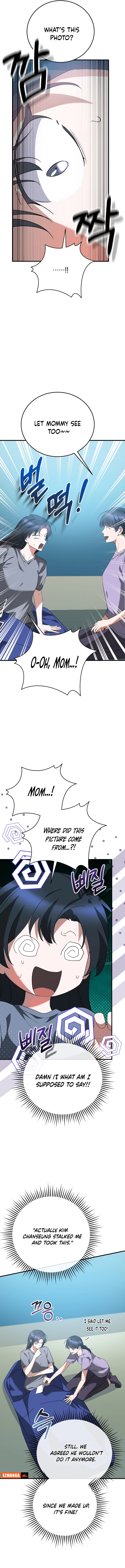 I Am in the Same Class as the Crazy Male Leads Chapter 62 Page 18