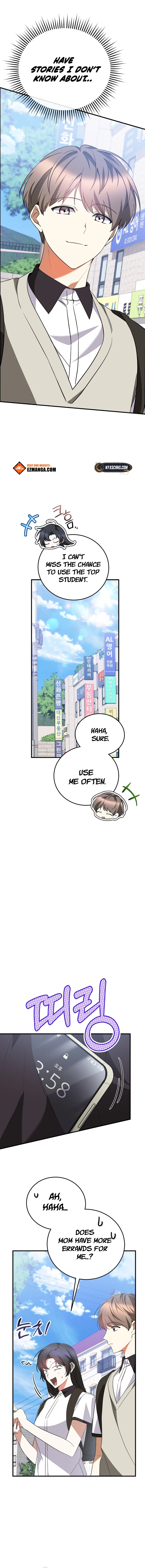 I Am in the Same Class as the Crazy Male Leads Chapter 54 Page 15