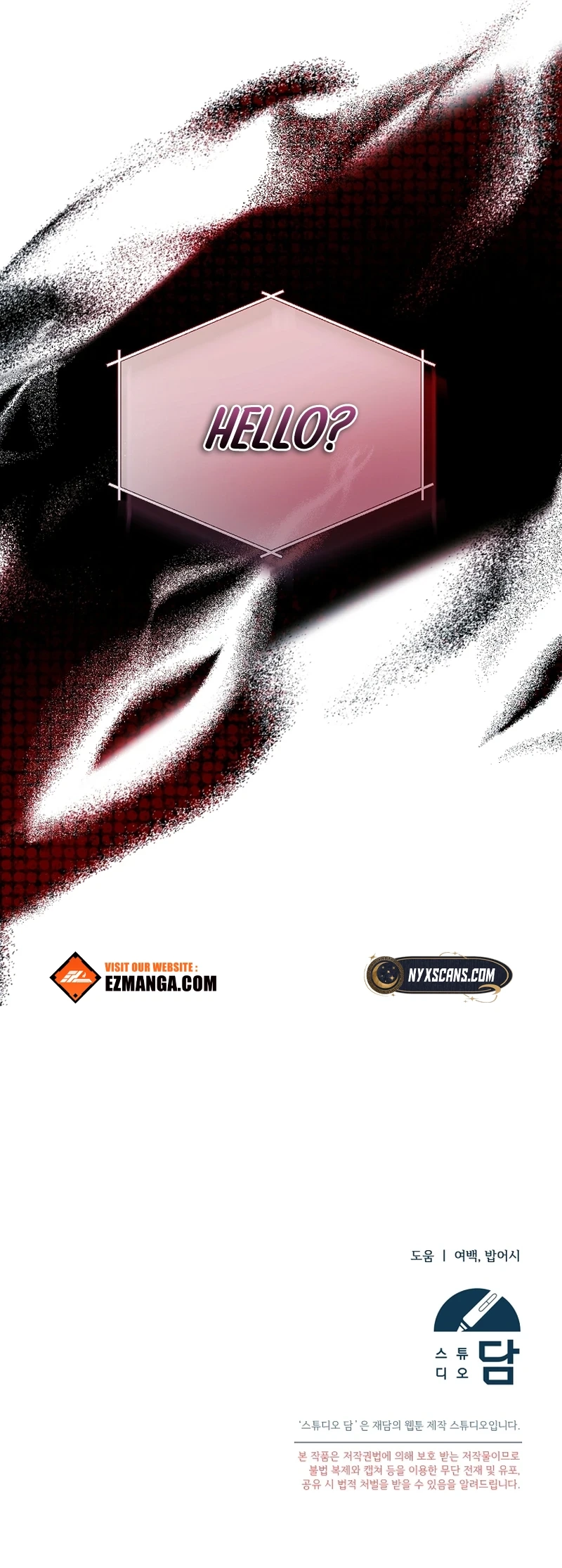 I Am in the Same Class as the Crazy Male Leads Chapter 54 Page 18