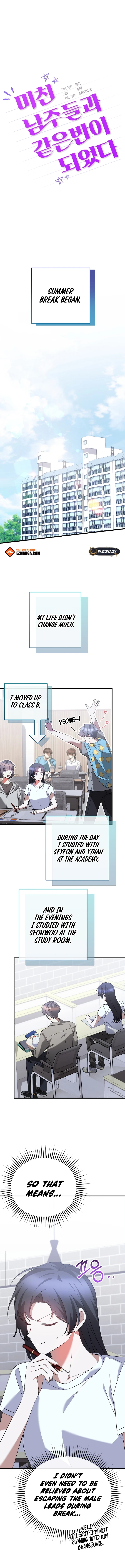 I Am in the Same Class as the Crazy Male Leads Chapter 55 Page 9