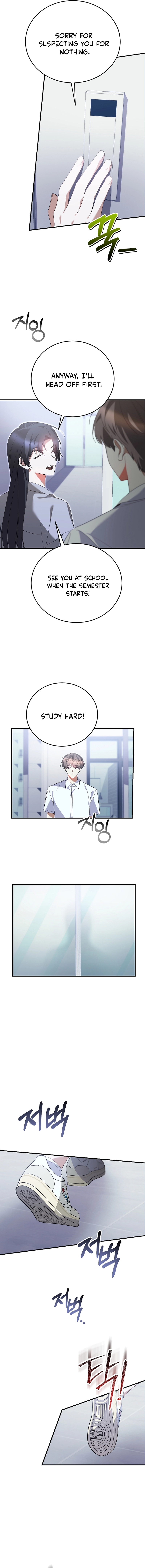 I Am in the Same Class as the Crazy Male Leads Chapter 65 Page 15