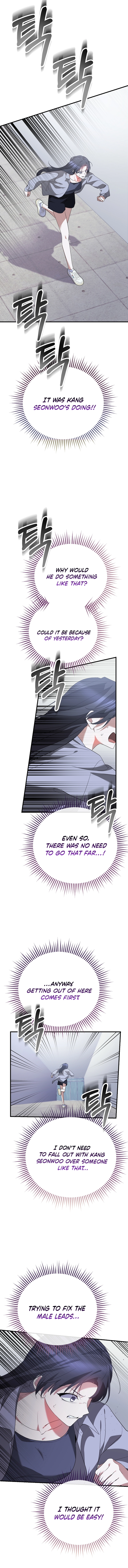 I Am in the Same Class as the Crazy Male Leads Chapter 65 Page 16