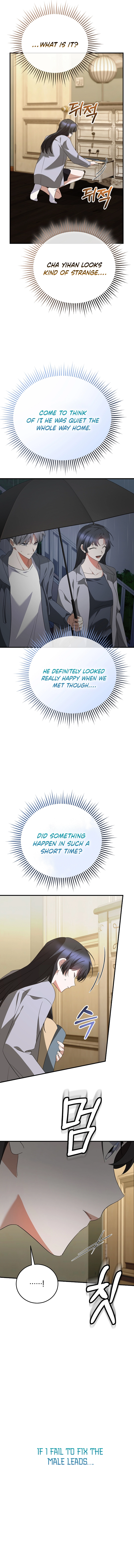 I Am in the Same Class as the Crazy Male Leads Chapter 66 Page 13