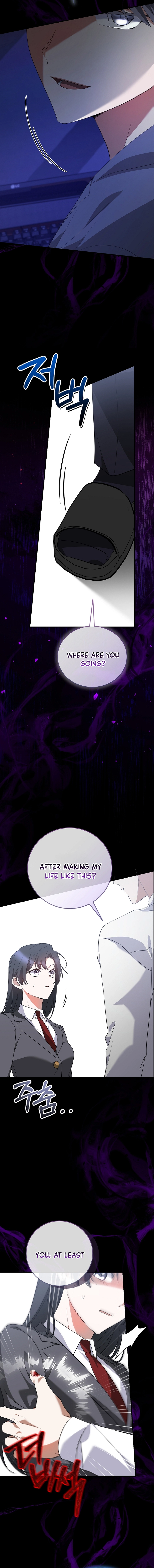 I Am in the Same Class as the Crazy Male Leads Chapter 66 Page 18