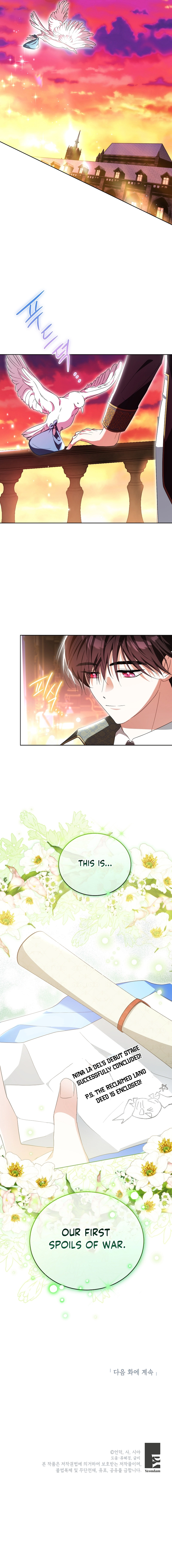 I Am the Commander of the Second Male Lead’s Knights Chapter 28 Page 15