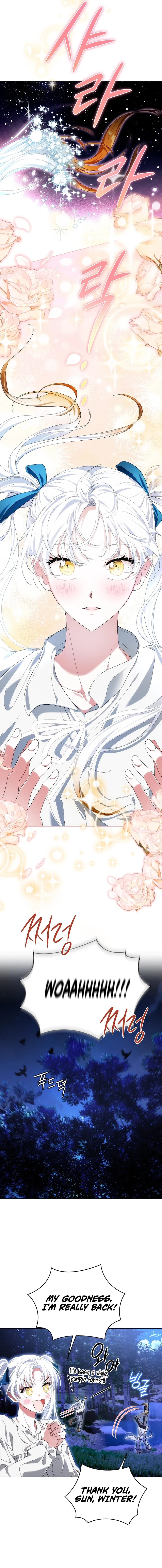 I Am the Commander of the Second Male Lead’s Knights Chapter 15 Page 15