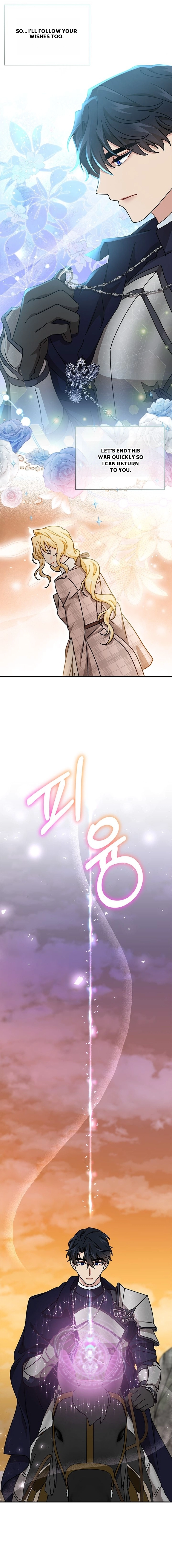 I Became the Head of the Family Chapter 87 Page 10