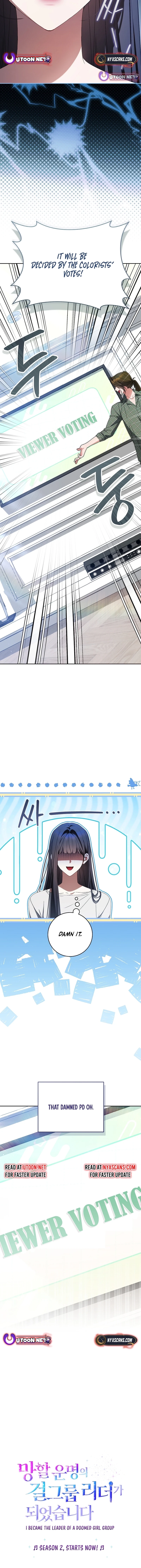 I Became the Leader of a Doomed Girl Group Chapter 42 Page 14