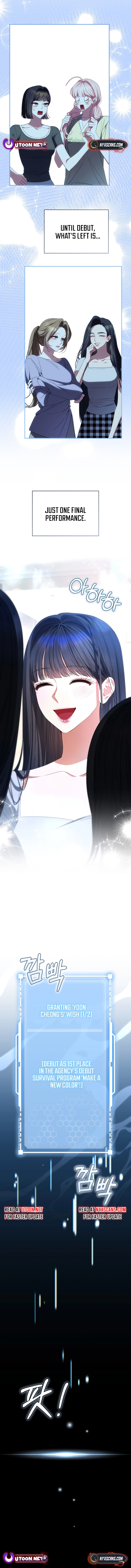 I Became the Leader of a Doomed Girl Group Chapter 41 Page 12