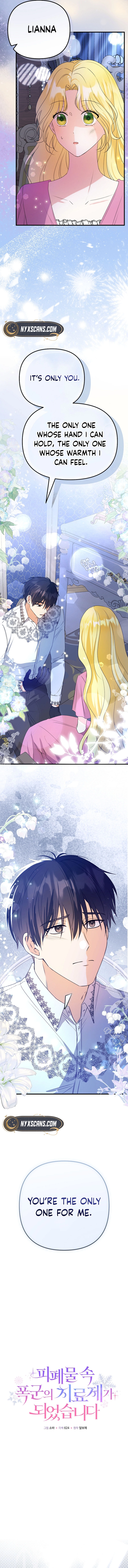 I Became the Tyrant’s Cure in a Tragedy Novel Chapter 8 Page 7