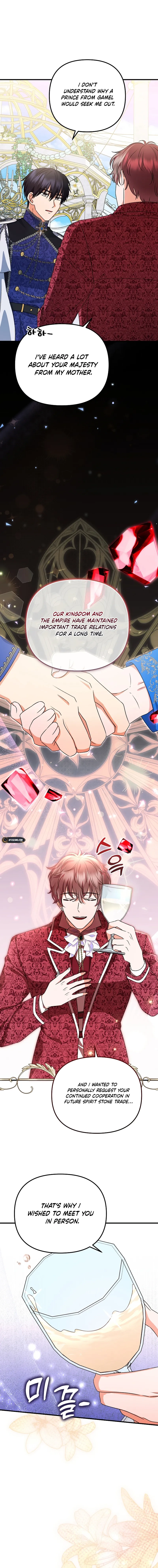 I Became the Tyrant’s Cure in a Tragedy Novel Chapter 21 Page 17